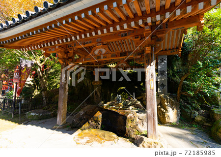 【滋賀県】 竹生島 宝厳寺本堂(弁才天堂) 【滋賀県】 竹生島 宝厳寺本堂(弁才天堂) 72185985
