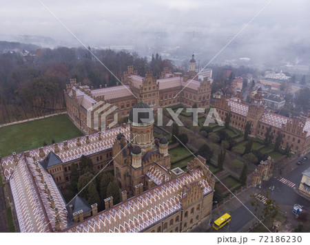Chernivtsi University Aerial Shot at at Later Autumn in Moody Misty Weather 72186230