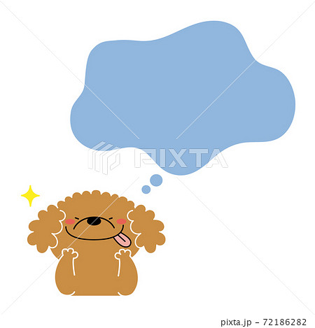 ご馳走を想像して喜ぶプードル犬 72186282