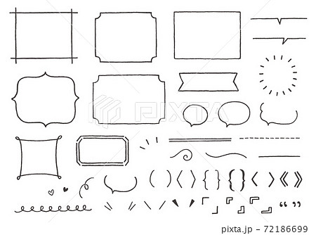 塩辛い シェード 非公式 メッセージ カード 枠 手書き Leganordcremona Org