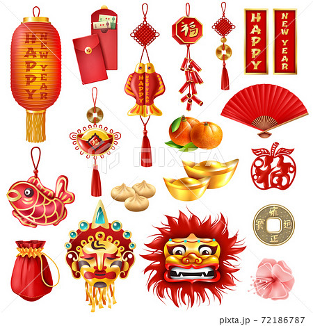 Chinese New Year Set 72186787