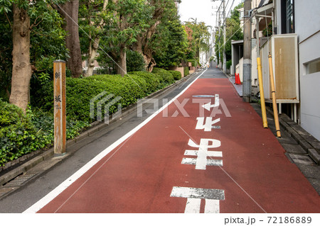 東京都港区赤坂の新坂 東京都港区赤坂の新坂 72186889