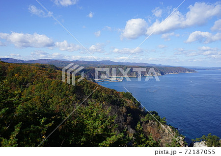 青の国 絶景の黒崎展望台 青の国 絶景の黒崎展望台 72187055