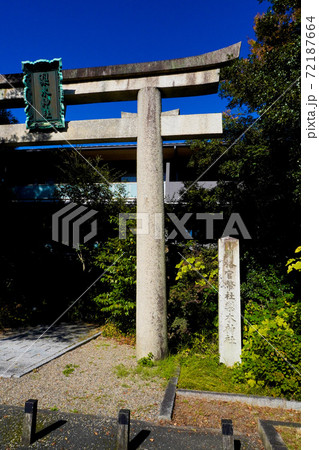 梨木神社 72187664