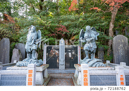 高尾山薬王院天狗像 高尾山薬王院天狗像 72188762