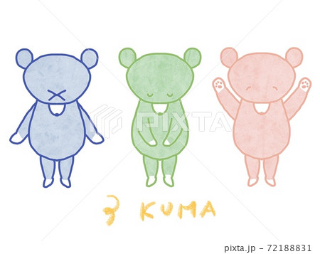 3匹のクマのイラスト素材 7211