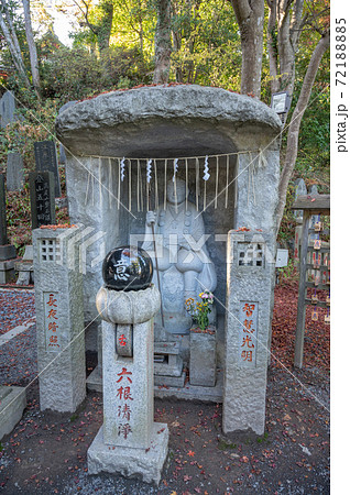 高尾山薬王院六根清浄 高尾山薬王院六根清浄 72188885