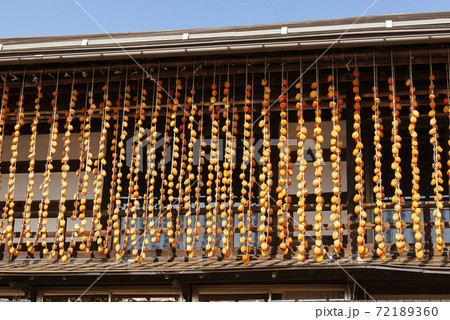 山梨の美味しい枯露柿 山梨の美味しい枯露柿 72189360