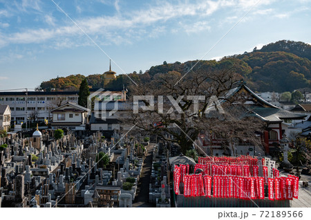 JR高尾駅ホームからの風景みころも霊堂 JR高尾駅ホームからの風景みころも霊堂 72189566