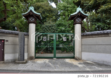 伊藤博文公墓所 72190216