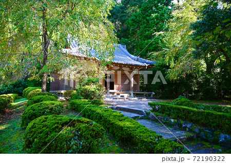 醍醐寺 真如三昧耶堂 醍醐寺 真如三昧耶堂 72190322