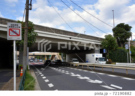 国道1号と環七通りの松原橋交差点 72190882