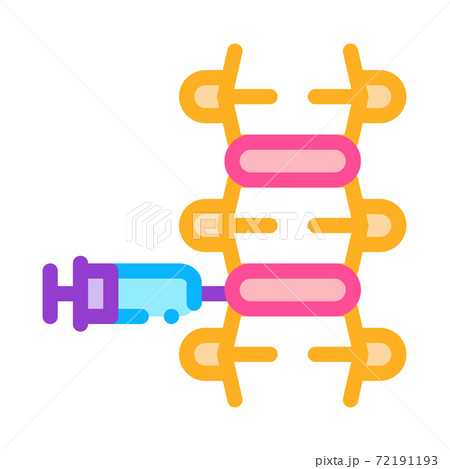 epidural spinal anesthesia color icon vector illustration 72191193