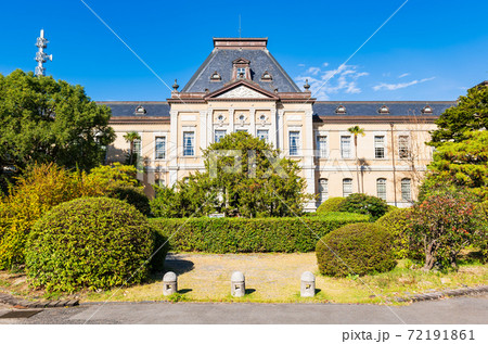 京都府庁 旧本館 京都府庁 旧本館 72191861