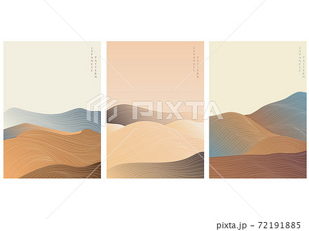 Japanese hand drawn wave pattern with abstract art background vector. Line element in oriental style. Gradient colorful mountain forest template. 72191885
