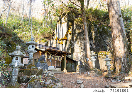 【山梨県】 石割神社 【山梨県】 石割神社 72191891