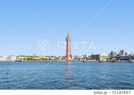 福岡県福岡市 博多ポートタワー 福岡県福岡市 博多ポートタワー 72192607