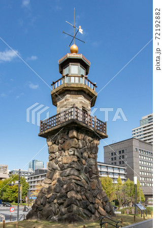 東京都千代田区の千代田区立九段坂公園 東京都千代田区の千代田区立九段坂公園 72192882