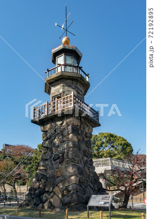 東京都千代田区の千代田区立九段坂公園 72192895