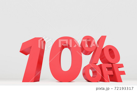 セールの値引き率を表示する立体の文字、10%OFF セールの値引き率を表示する立体の文字、10%OFF 72193317
