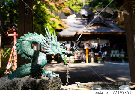 【山梨県】 新倉富士浅間神社 【山梨県】 新倉富士浅間神社 72195359