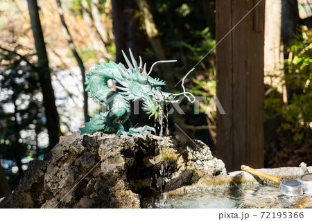 【山梨県】 新倉富士浅間神社 【山梨県】 新倉富士浅間神社 72195366