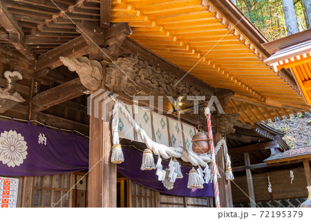 【山梨県】 新倉富士浅間神社 【山梨県】 新倉富士浅間神社 72195379