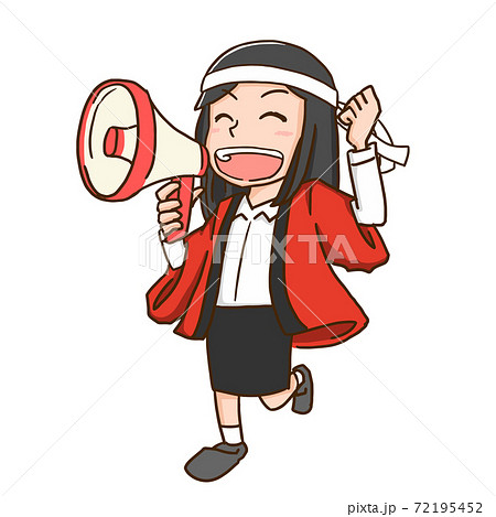拡声器で叫ぶ女性のイラスト素材