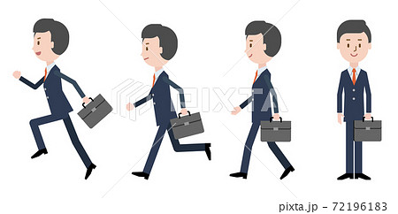 カバンを持つビジネスマン 走る 歩く のイラスト素材