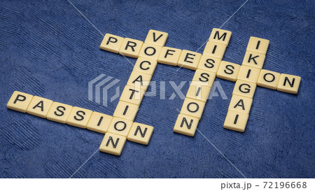 ikigai, passion, mission, profession and vocation crossword 72196668