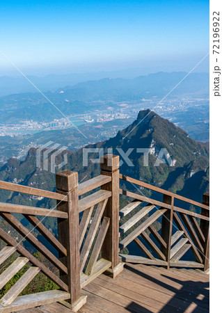Beautiful mountain landscape on top of Tian Men mountain, China Beautiful mountain landscape on top of Tian Men mountain, China 72196922
