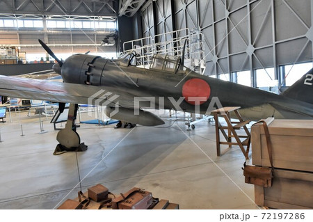 ゼロ戦五二型 (あいち航空ミュージアム) ゼロ戦五二型 (あいち航空ミュージアム) 72197286