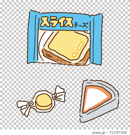 チーズのイラストセット 72197368