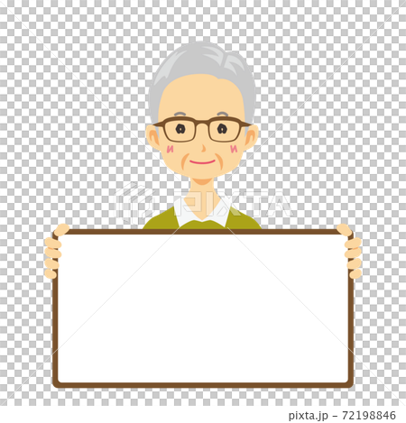 メッセージボードを持つ老人のイラスト 紹介のイラスト素材
