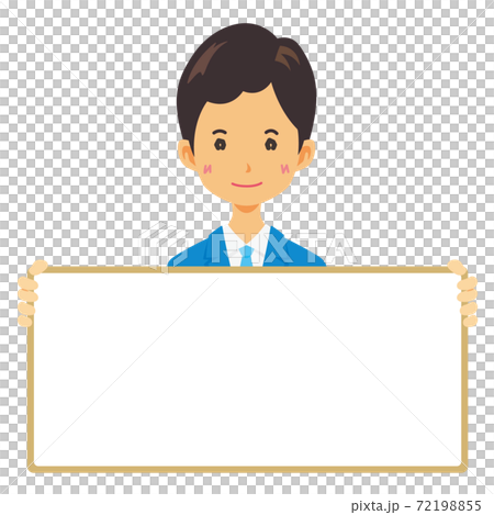 メッセージボードを持つ男性のイラスト 紹介 スーツのイラスト素材