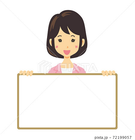 メッセージボードを持つ女性のイラスト 紹介のイラスト素材