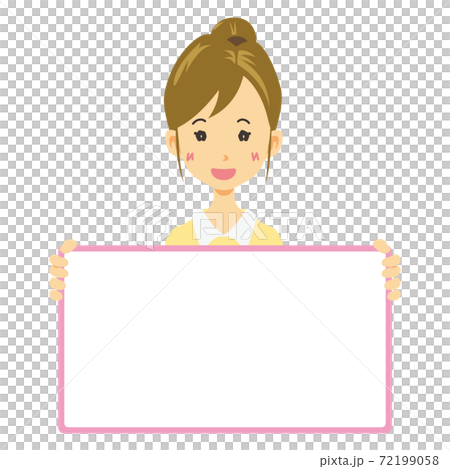 メッセージボードを持つ女性のイラスト 紹介のイラスト素材