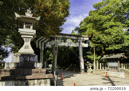 大和神社 一の鳥居 奈良県天理市 大和神社 一の鳥居 奈良県天理市 72200019