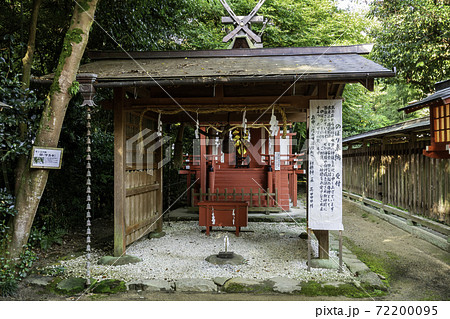 大和神社 高龗神社 奈良県天理市 大和神社 高龗神社 奈良県天理市 72200095