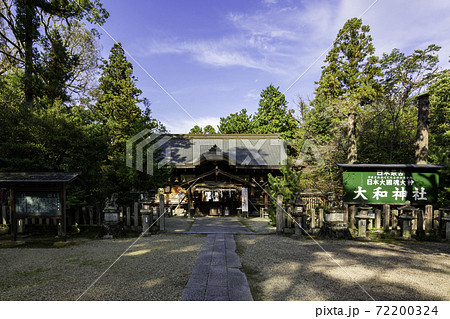 大和神社　拝殿　奈良県天理市 72200324