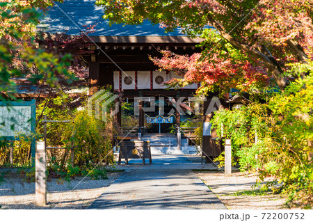 秋の京都 梨木神社 秋の京都 梨木神社 72200752