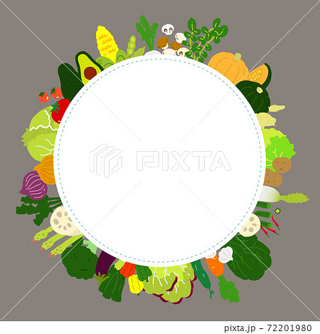 野菜の手描きイラストフレーム 72201980