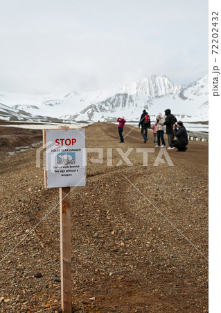 Stop sign in Ny Alesund, Svalbard islands Stop sign in Ny Alesund, Svalbard islands 72202432