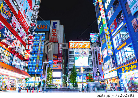 秋葉原駅電気街口前 夜の街並み風景 東京都千代田区 の写真素材 7223 秋葉原駅電気街口前 夜の街並み風景 東京都千代田区 の写真素材 7223