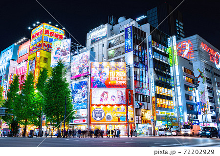 秋葉原 電気街 夜の街並み風景 東京都千代田区 の写真素材