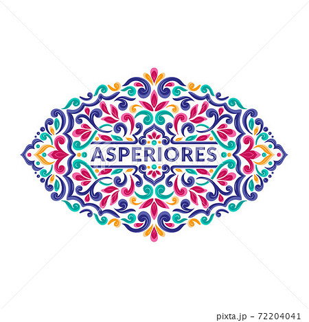 Colorful frame with leaves vector ornament. 72204041