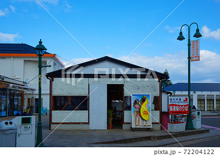 シーサイドももち海浜公園の景観　マリゾン 72204122