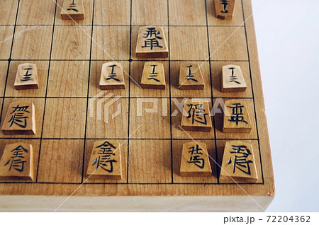 Shogi Castles 