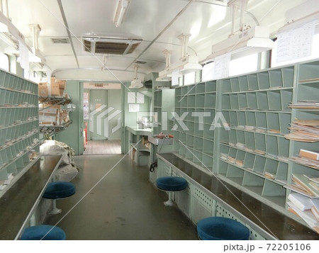 石川県 能登中島駅 郵便客車 石川県 能登中島駅 郵便客車 72205106