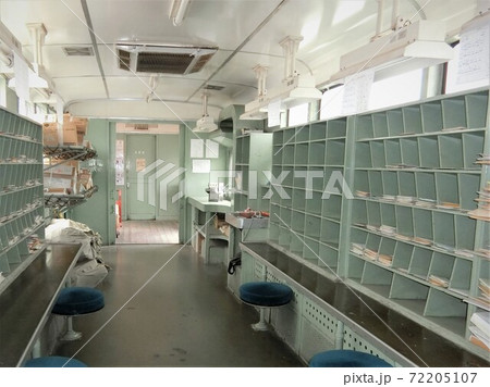 石川県  能登中島駅  郵便客車 石川県  能登中島駅  郵便客車 72205107